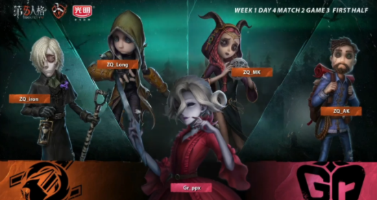 2025年电子竞技世界杯即将来袭