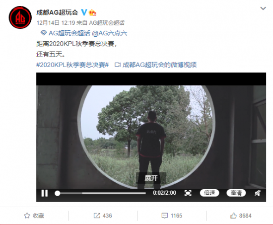 全面解析LOL海克斯大乱斗割裂符文效果