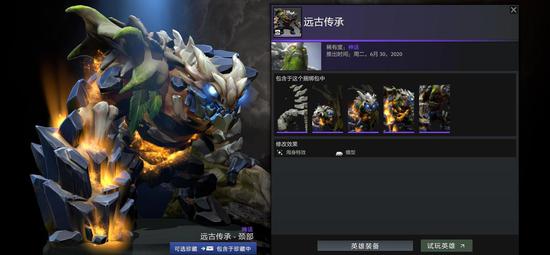 LPL年度之最揭晓 TheShy成为单杀王 KC老板对拳头怒喷