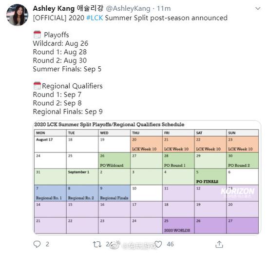 无畏契约手游交易热潮分析与aq连体550秒攻略