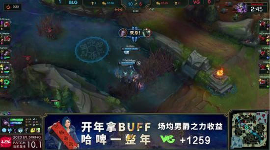 虎牙与足球苏超团队联合开启江苏省电竞超级联赛